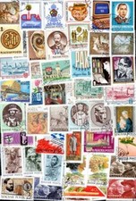 HONGRIE Grands Formats Collections de 50 à 1000 timbres différents oblitérés