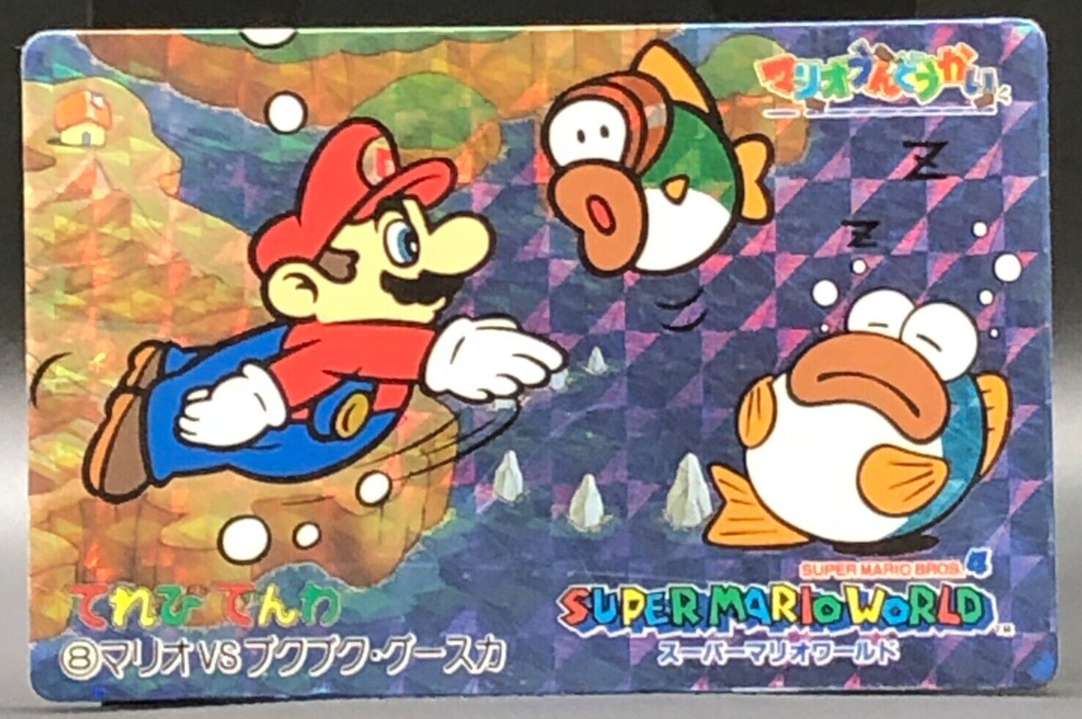 スーパーマリオワールド　カード　No.33　ウエンディ スーパーマリオワールド カード No.33 ウエンディ スーパー