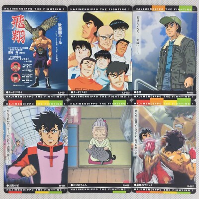 Hajime no Ippo Carddass Part2 46 Regular Cards Set (Not all) Bandai 2001 Japan