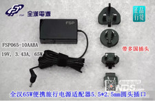 FSP065-10AABA Power Cord For Intel NUC Mini Power Adapter FSP