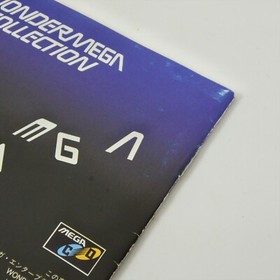 WONDER MEGA COLLECTION Sega Mega CD 2302 mcd