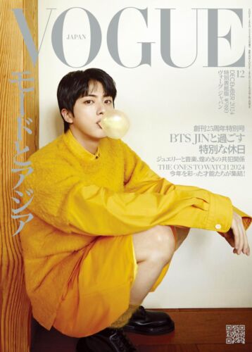 VOGUE JAPAN December 2024 Special Edition Cover BTS JIN Magazine Japan Fashion