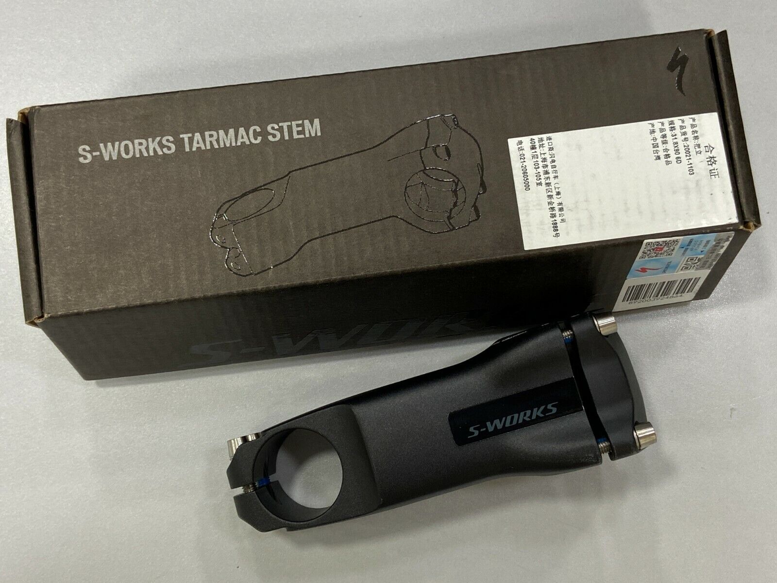 Specialized S-Works Tarmac SL7 Road Stem 6 Degree 31.8mm (Black