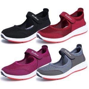 mesh slip on sneakers womens