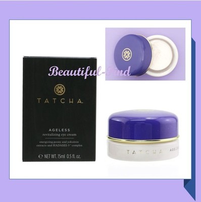 Tatcha Ageless Revitalizing Eye Cream 15ml / 0.5oz NIB