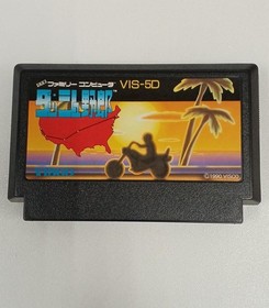 Dash Yarou VIS-5D Famicom FC NES Game Japan Retro Gaming A5499