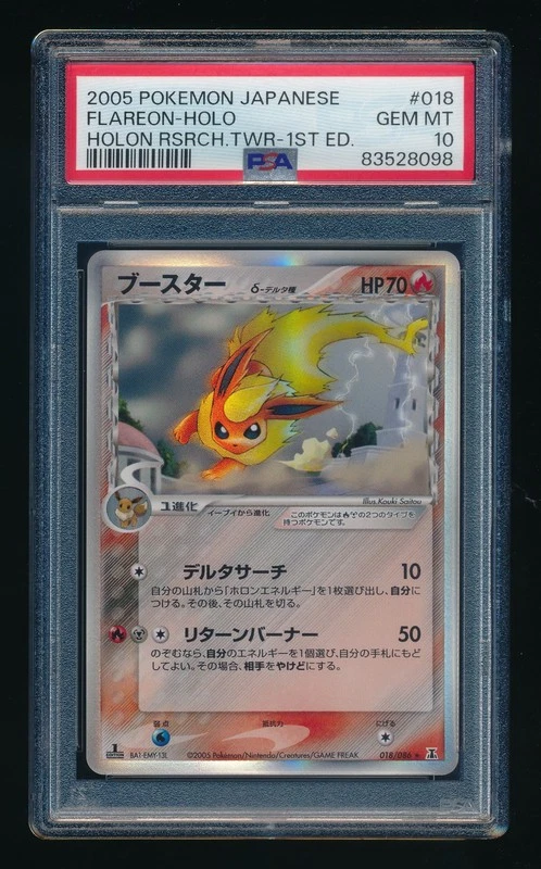 Flareon Pokémon TCG Professional Sports Authenticator (PSA