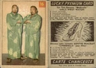 1954-55 Parkhurst Wrestling Premium Back #16 The Togo Brothers VG