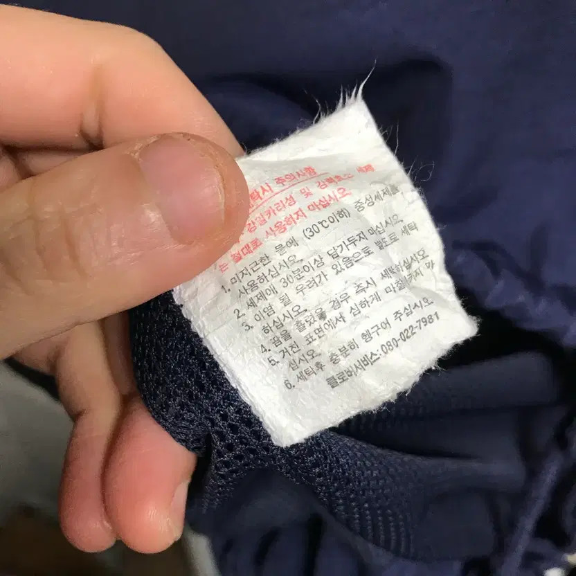 Adidas 00s Hoodie Bomber Jacket thumbnail 7