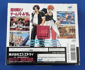 SNK Sega Saturn Soft The King of Fighters 95 Used
