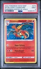 2022 Special Delivery Charizard SWSH075 English Pokemon Center Promo PSA 9