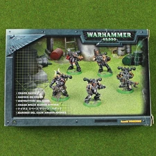 Warhammer 40K Chaos Havocs (Plastic/Metal) - OOP - Games Workshop Space Marines