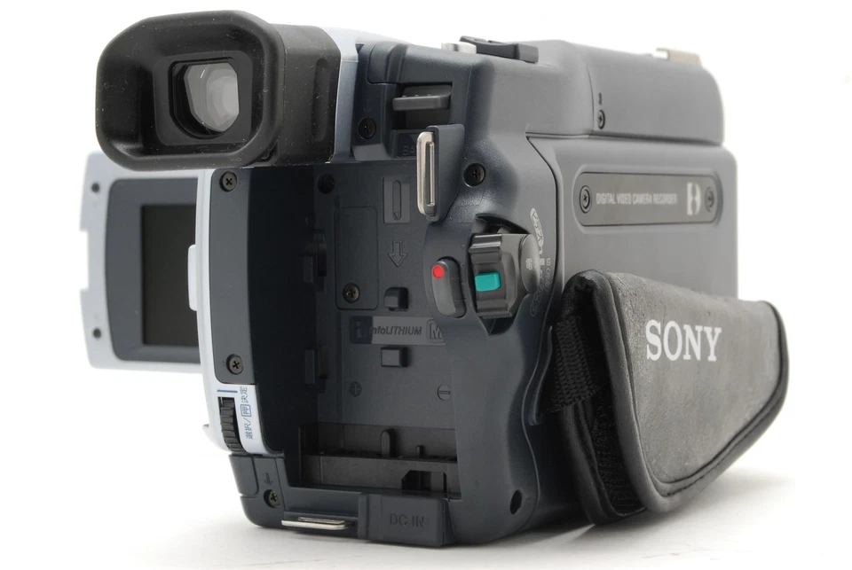 【Mint】Sony DCR-TRV240 Digital8 Handycam Digital Video Camera Recorder Tested - Image 3 of 4