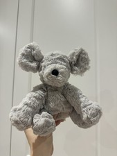 Jellycat Fuddlewuddle Mouse (Medium) Retired