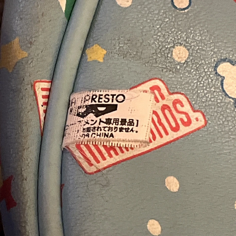 Nintendo Super Mario Set Bros 30th Anniversary Pin Badge Banpresto bag festival - Image 3 of 3