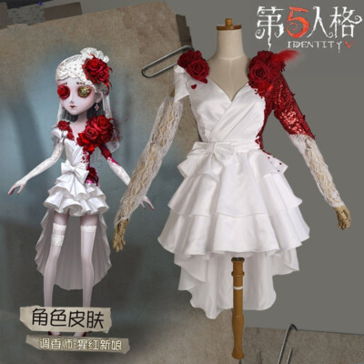 Identity V Perfumer Vera Nair Cosplay Costumes Women Wedding Dress Halloween New