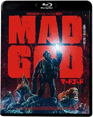 Mad God Blu-ray Disc Deutsch/Englisch + SHITMEN Sticker