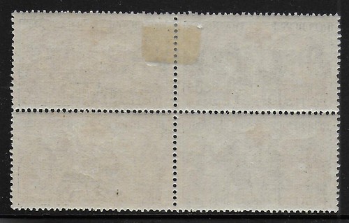 France stamps 1918 YV 156 Bloc of 4 MNH/MLH VF RED CROSS - Picture 2 of 2