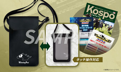 Nintendo Switch Winning Post 10 PREMIUM BOX Winning Post 10 2025 Premium Box Nintendo Switch Soft JAPANESE