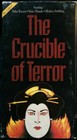 Horror Maude VHS Tapes