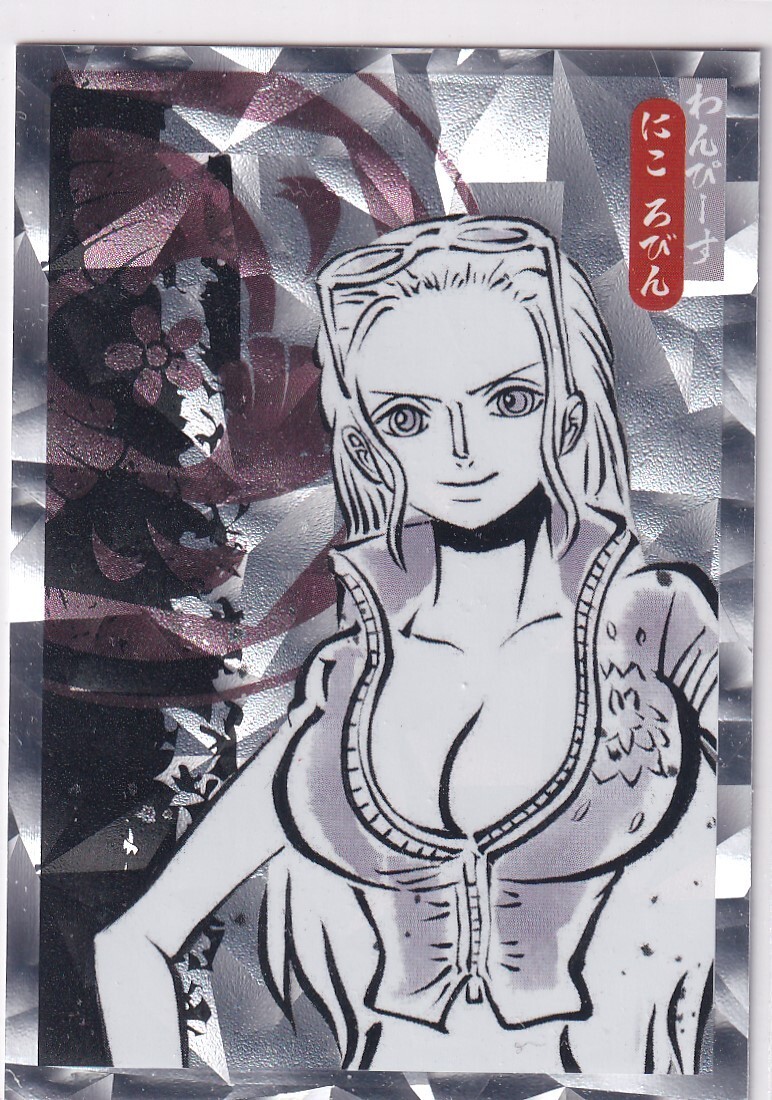 Panini One Piece 25th Anniversary Karte Nr. 27 Nico Robin Rainbow