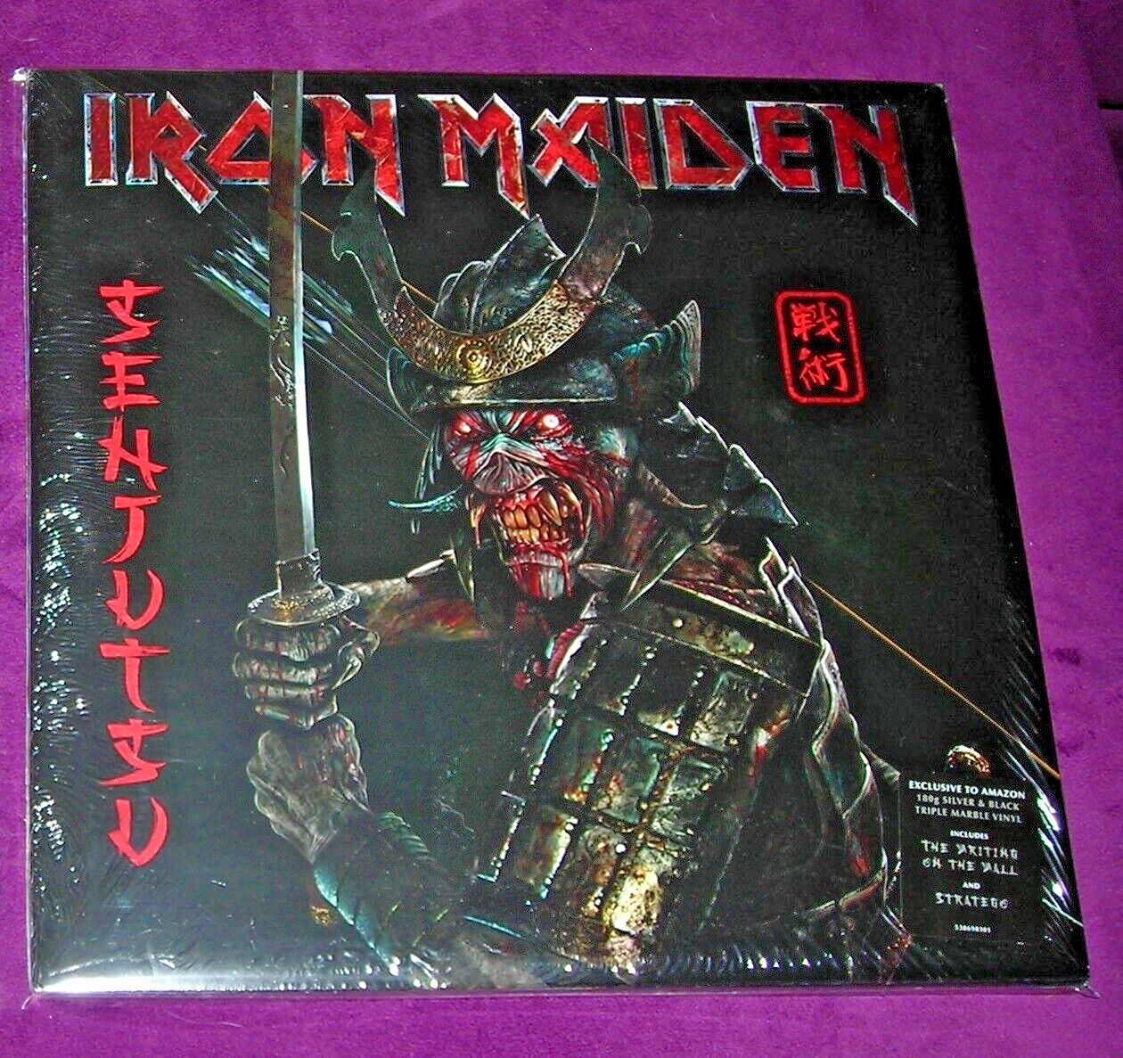 Iron Maiden Senjutsu Silver & Black Marble Vinyl Record 2021 Edition-image
