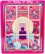 Peter Max RARE Signed 1973 NYC Yellow Pages Phone Book - Hand-Drawn All 3 Edges