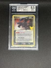 Umbreon Star 17/17 Celebrations: Classic Collection Holo English Beckett 8.5