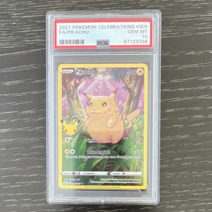 PSA10 ピカチュウ Celebrations 005/025 Pikachu 005 025 Psa 10 | eBay