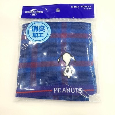 USJ Limited PEANUTS Snoopy Kariertes Mini Handtuch