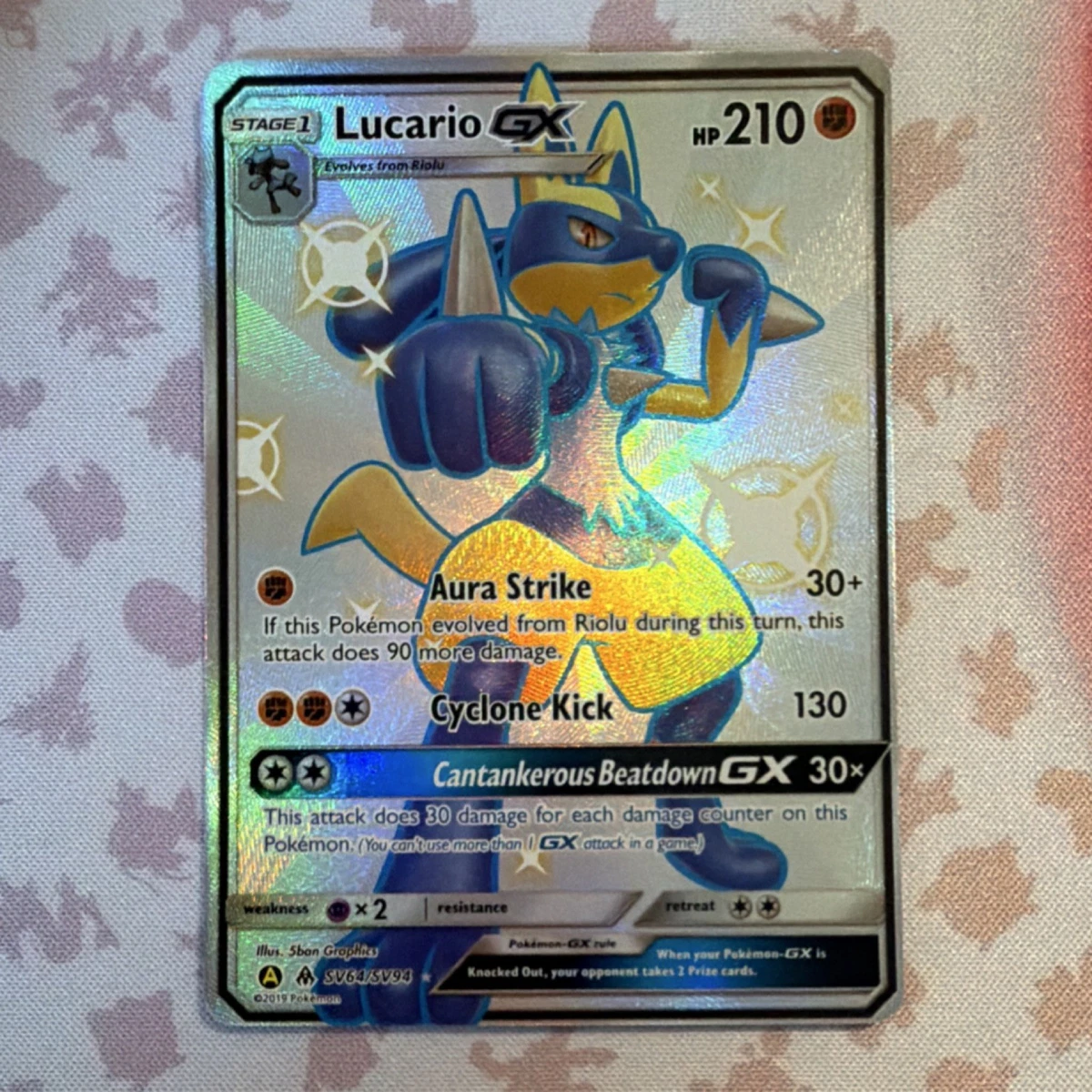 Lucario GX ホロカード 210 HP 2018 Jumbo Pokemon Lucario GX HP 210 SM100 Card | eBay