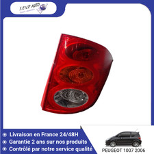 Feu arrière Peugeot 1007