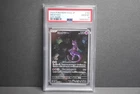 PSA 10 Gem Mint Mewtwo Art Rare #183/165 Japanese 151 - SV2a - 2023