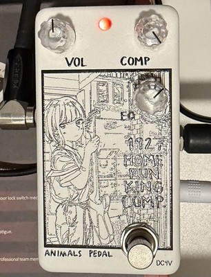 Animals Pedal Custom Illustrated 033 Home Run King Compressor Akasaka Haru