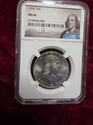 1954 FRANKLIN SILVER HALF DOLLAR MS64 NGC