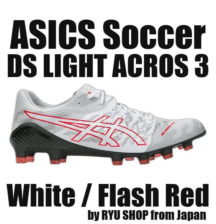 Preços baixos em Chuteiras de futebol Asics | eBay