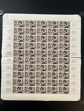 🇫🇷 France  Feuille 50 Maréchal De Lattre Tassigny 1952 n°920 neuf ** MNH sheet