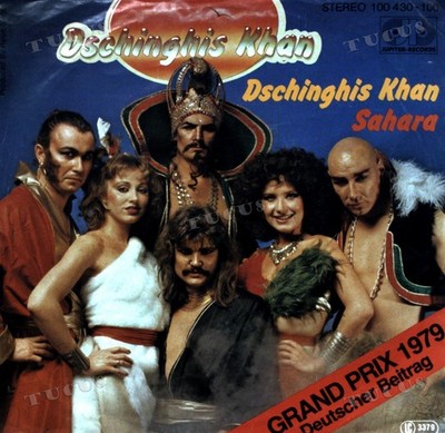 Dschingis Khan - Dschinghis Khan / Sahara 7'' (VG+/VG) .*