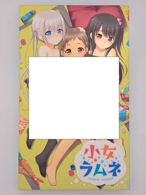 Shoujo Ramune First Limited Edition Japanese VN PC Game for Windows USED
