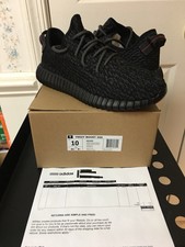 yeezy boost 750 size 10 yeezy boost size 10 pirate black
