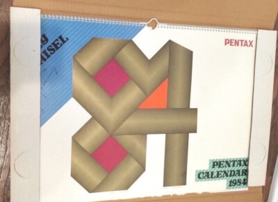 New Old Stock - Pentax Calendar 1984 - Jay Maisel