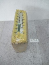 Cooper Power Tools TM12  Rev. 03f/07 Servo Dr...