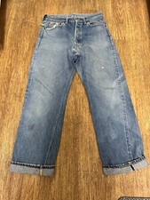 LEVIS True Vintage 1950s 501 XX Big E Hidden ...