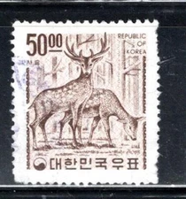 KOREA  ASIA  STAMPS USED  LOT 1538BG