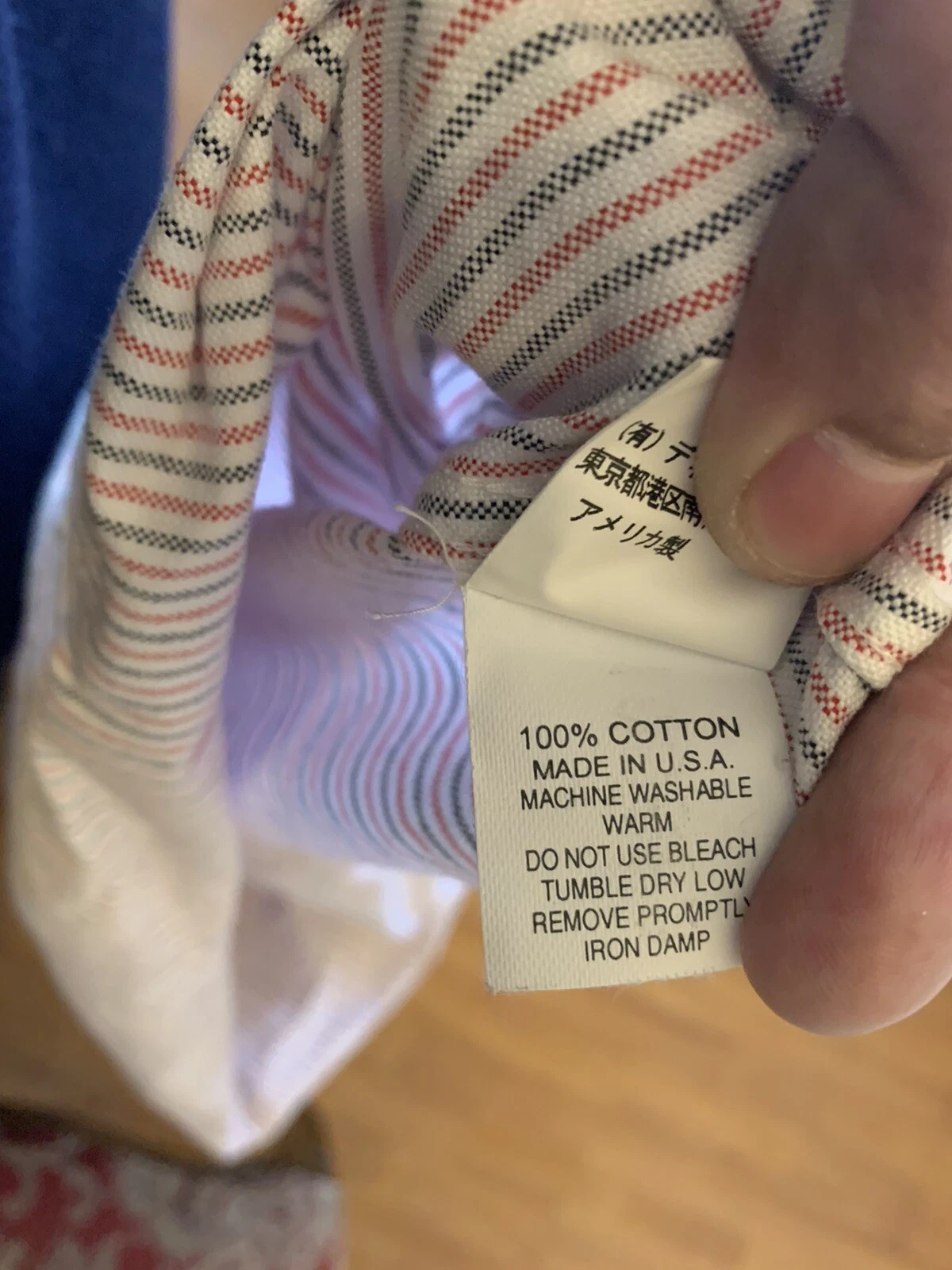 Thom Browne University a righe Oxford taglia 1 grigio rosso made in USA