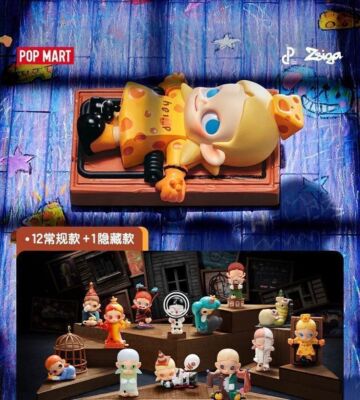 POPMART ZSIGA We All Are Kids 12個未開封セット POPMART ZSIGA We All Are Kids 12個未開封セット