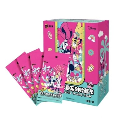Kakawow Disney Fantastic Fun Series Collection Trading Card Type 2