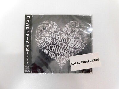 Coin Locker Baby MARETU CD | eBay