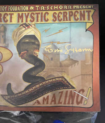 Todd Schorr SIGNED AUTOGRAPHED The Secret Mystic Serpent Toy SDCC