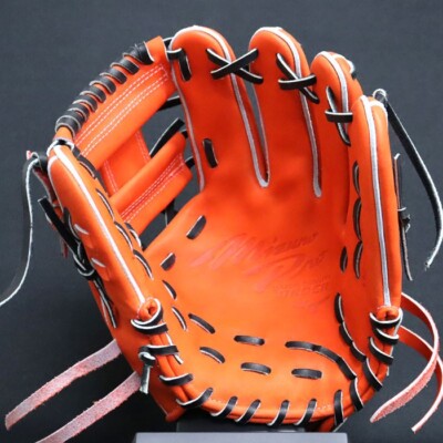ミズノプロ破格ハガジャパン Mizuno Pro Hard Order Glove HAGA JAPAN Outfielder 1AJGH2023O